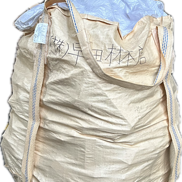 【引取り可能な方のみ!!!】薪 広葉樹混ぜこぜ 500kg超