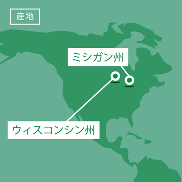 ウォールナット 厚み16〜20mm ロング