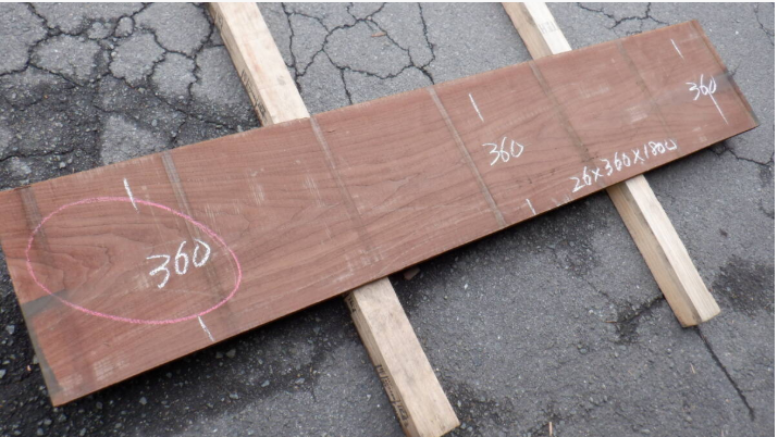 Yahooオークション!出品中　ウォールナット幅広板を特別価格で販売中｜無垢材なら木活クラブ