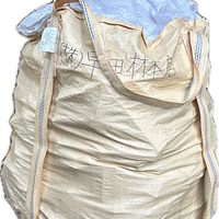 【引取り可能な方のみ!!!】薪 広葉樹混ぜこぜ 500kg超