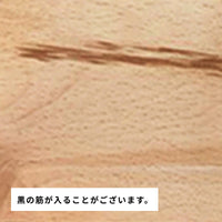 ビーチ 厚み21〜28mm ショート