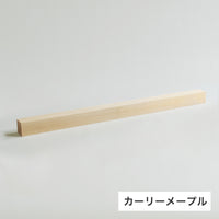 カーリーメープル