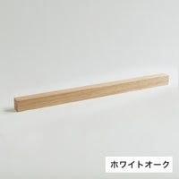 ホワイトオーク