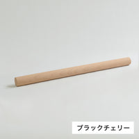 ブラックチェリー