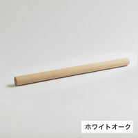 ホワイトオーク